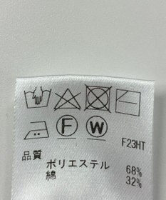 ONWARD Reuse Park 【UNFILO】ニット春夏