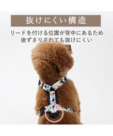 PET PARADISE リサとガスパール アクティブハーネス 《三角柄》 ３Ｓ 小型犬
