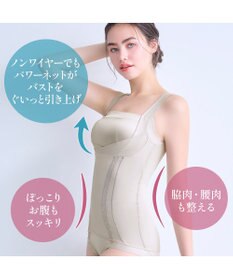 BRADELIS New York 【BRADELIS NewYork peace】楽なのに細みえバストアップシェイパー24 ブラデリスで1番の補正力  ノンワイヤーブラキャミ ボディスーツ ニッパー ブラトップ DB524102