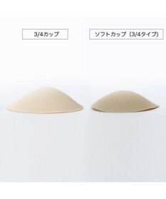 Chacott 3/4カップ