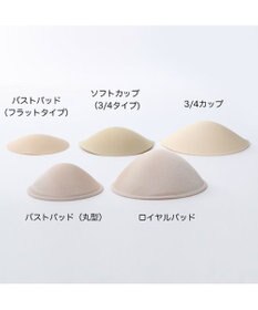 Chacott 3/4カップ