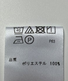 ONWARD Reuse Park 【any SiS】カットソー春夏