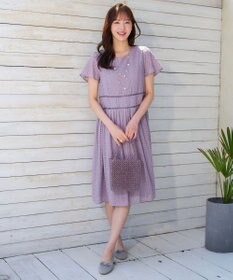 Tiaclasse ビーズのハンドバッグ
