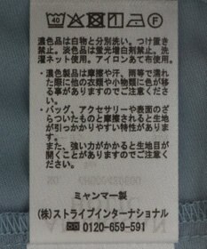 AMERICAN HOLIC 接触冷感Wポケット5分袖ショートシャツ