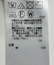 ONWARD Reuse Park 【組曲】ニット秋冬