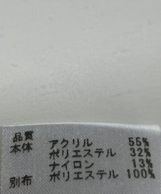 ONWARD Reuse Park 【any FAM】カットソー秋冬