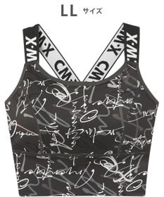 CW-X 【WOMEN】 スポーツゆれケアブラ 【スポーツ時のゆれからバストを守る】 吸汗速乾（本体） HTY021 /ワコール