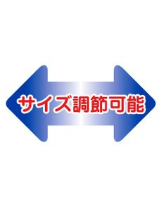 MIKI HOUSE HOT BISCUITS 【40-52cm】 チューリップハット(帽子)