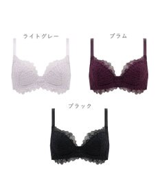 BRADELIS New York 【BRADELIS New York / 育乳補整ブラ・STEP1 集める】ジャスミンステップ1ブラ24A2