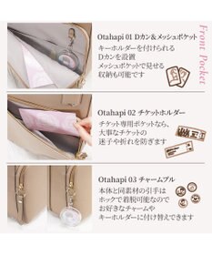 ACE BAGS & LUGGAGE Jewelna Rose オタハピ リュック Episode3 16183 ジュエルナローズ cs