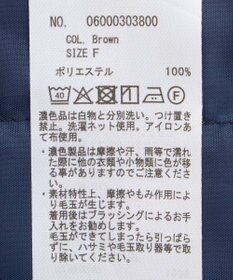 Green Parks 柄イージーパンツⅣ（ワイド）