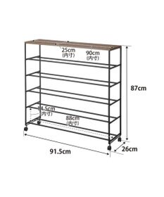 tower 天板付きシューズラック タワー 5段 キャスター付 W90 ブラック