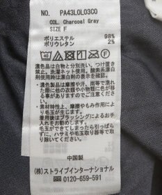 CRAFT STANDARD BOUTIQUE ワッシャープリーツスカート