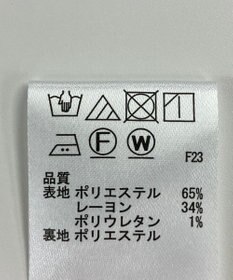 ONWARD Reuse Park 【any SiS】パンツ秋冬