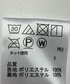 ONWARD Reuse Park 【any FAM】スカート春夏