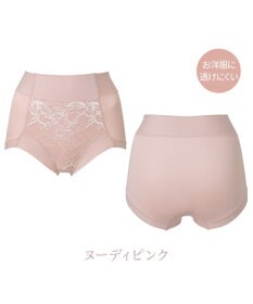 BRADELIS New York 【BRADELIS NewYork peace】　細く見える快適ショーツ23