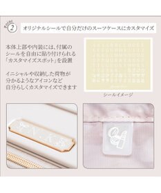 ACE BAGS & LUGGAGE Jewelna Rose コゼット・スーツケース 機内持ち込みサイズ 33L 05541