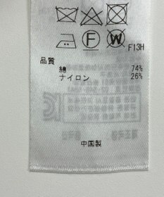 ONWARD Reuse Park 【23区】ニット春夏