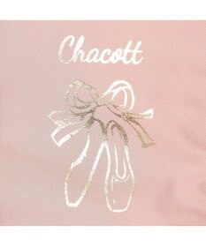 Chacott ギャザーロールケース