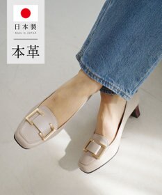 Pointer 日本製 本革バックルパンプス