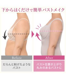 BRADELIS New York 【BRADELIS NewYork peace】綿混楽々dailyブラキャミ25 ノンワイヤー 補正下着 カップ付き キャミソール ブラトップ