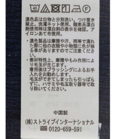 Green Parks BEST PRICE 表面カット衿付シャツ