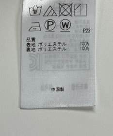 ONWARD Reuse Park 【組曲】パンツ秋冬