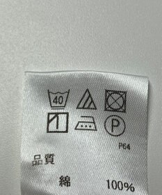 ONWARD Reuse Park 【J.PRESS】ブラウス春夏