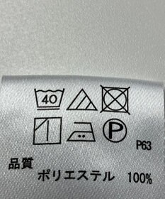 ONWARD Reuse Park 【any SiS】ブラウス春夏