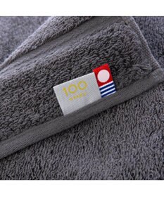 PRESENTERS ROOM 100（HYAKU） / 今治ウォッシュタオル グレー