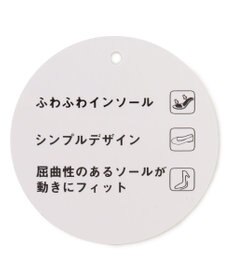 ANY 走れるバレースリッポン