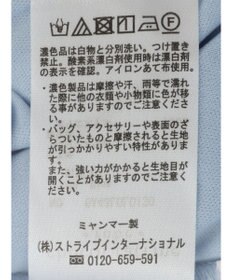 Green Parks シアープリーツボリュームスカート