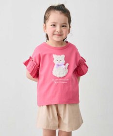 ANY KIDS 【綿100%】ひんやり フリル袖 もしゃもしゃTシャツ