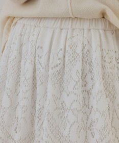 GRACE CONTINENTAL レースティアードスカート