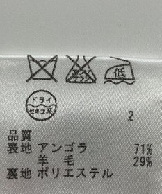 ONWARD Reuse Park 【any SiS】コート秋冬