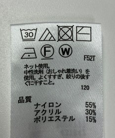 ONWARD Reuse Park 【any FAM】ニット秋冬