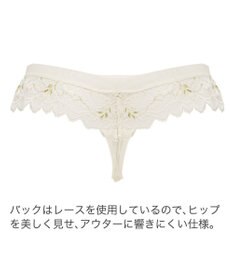 BRADELIS New York 【BRADELIS New York】　ローズスタイルタンガ23S1