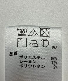 ONWARD Reuse Park 【any SiS】パンツ春夏