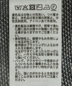 Green Parks ＳＴＡＲ　ＷＡＲＳ／ダース・ベイダーニット