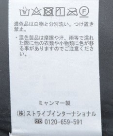 earth music&ecology フードファー中綿ショートコート