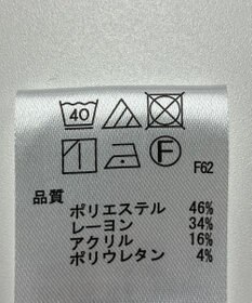 ONWARD Reuse Park 【any SiS】パンツ秋冬