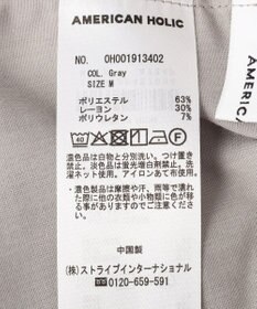 AMERICAN HOLIC ウエストドロストソフトバルーンパンツ