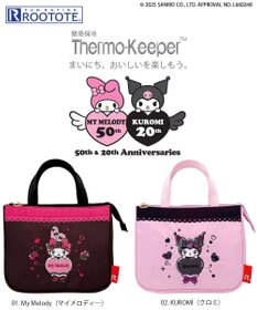 ROOTOTE 8487【簡易保冷】IP.サーモキーパー.デリ.マイメロ＆クロミ-A