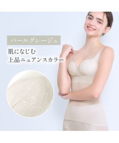BRADELIS New York 【BRADELIS NewYork peace】　キャッチャーカップソフトエアーブラキャミ26