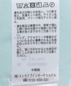 Green Parks マジョリカブラウス