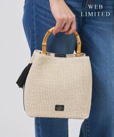 J.PRESS LADIES 【WEB限定カラーあり・2way】カゴバッグ