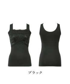 BRADELIS New York 【BRADELIS NewYork peace】　ハッピーバストアップブラキャミソール24