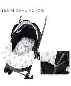 PET PARADISE ペットパラダイス ペットカート クッション 《くまちゃん柄》