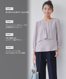 Tiaclasse 【洗える】アシンメトリードレープブラウス