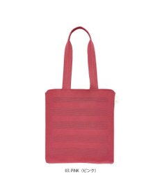 ROOTOTE 1152【A4サイズ収納】LT.アーキャトル.ストライプ.アミ-A